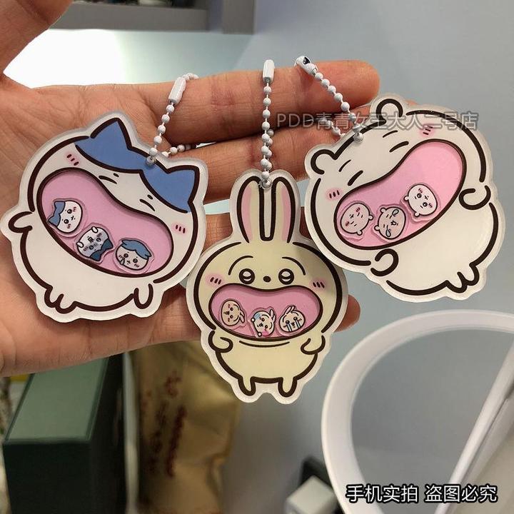 chiikawa吉伊卡哇摇摇乐挂件 钥匙扣 亚克力 乌萨奇