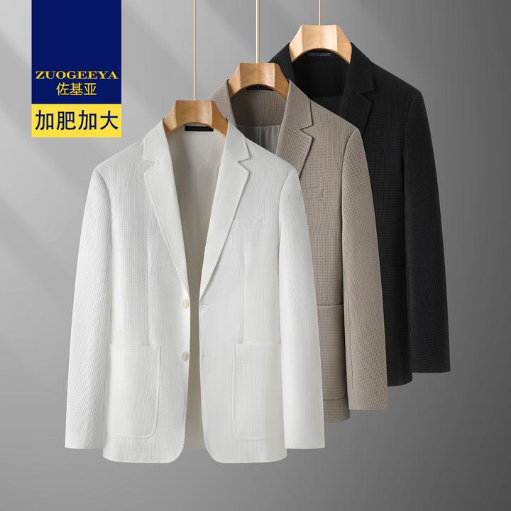 商务休闲男式单西上衣春秋新款胖子男士大码西服加肥加大外套男款
