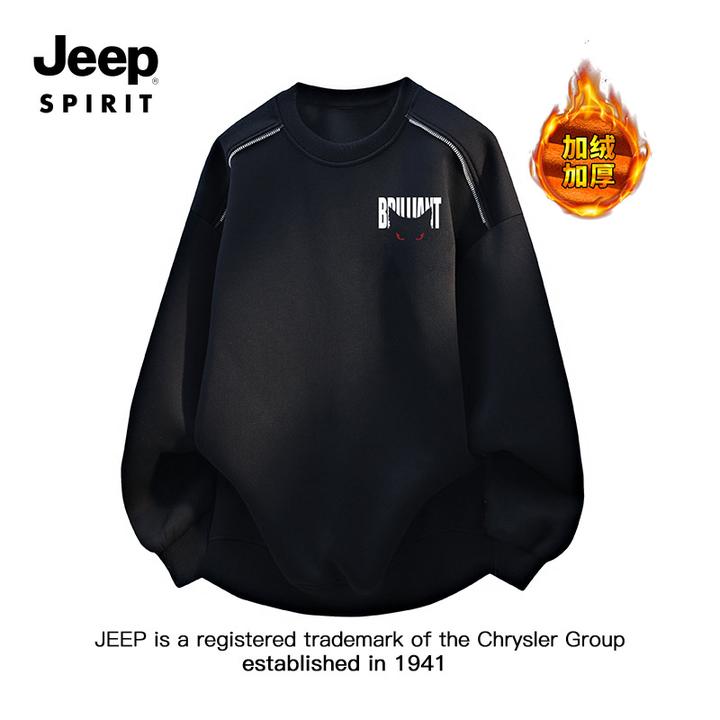 JEEPSPIRIT吉普加绒加厚卫衣男秋冬季新款圆领体恤情侣休闲打底衫