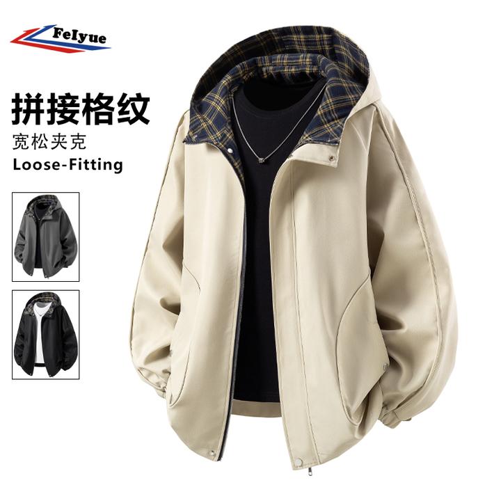 飞跃美式格纹设计休闲连帽夹克男款春秋季复古潮流飞行员工装外套