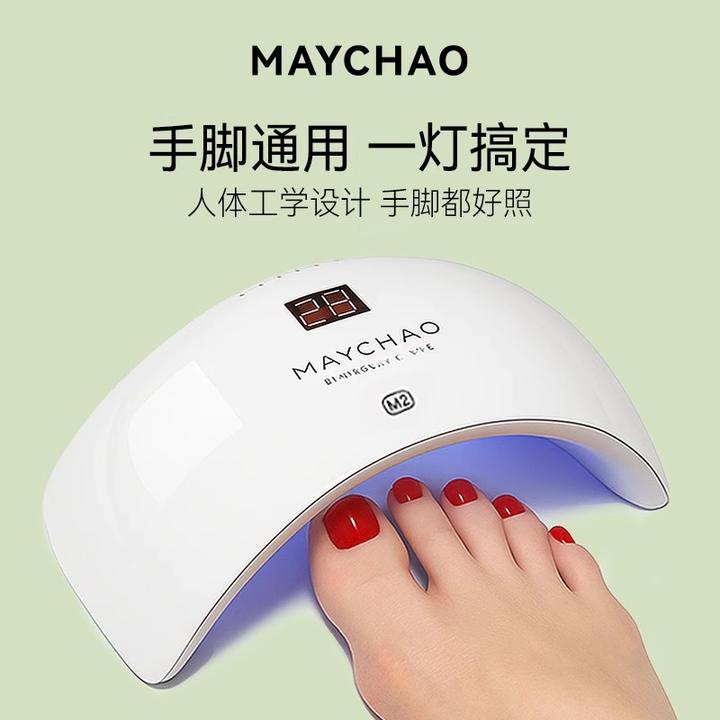美潮新款美甲灯光疗机不黑手指甲油胶烤灯速干大功率美甲店专用