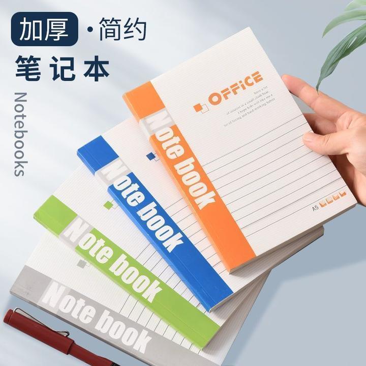 批发A5软抄本加厚日记本10本装办公用品学生文具记事本优选推荐