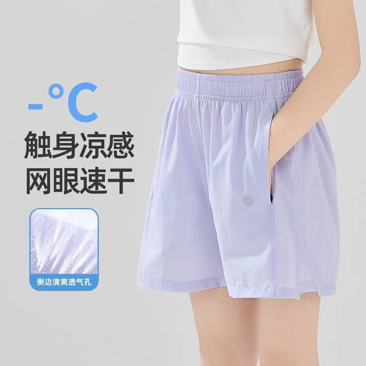 戴维贝拉优选女童运动短裤速干裤夏季薄款2025新款女童冰丝五分裤
