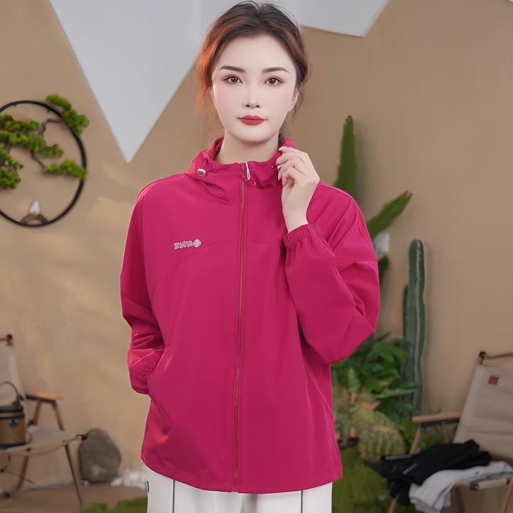 88686户外防晒衣女防紫外线超薄透气皮肤风衣长袖徒步快干外套