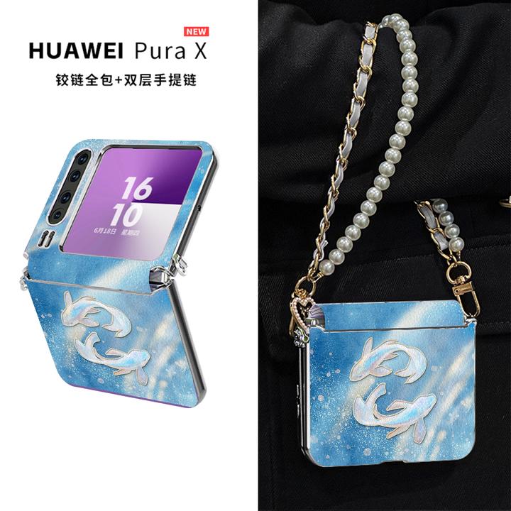 适用华为Pura X手机壳阔折叠金箔灵鲤挂绳斜跨中轴全包防摔保护套