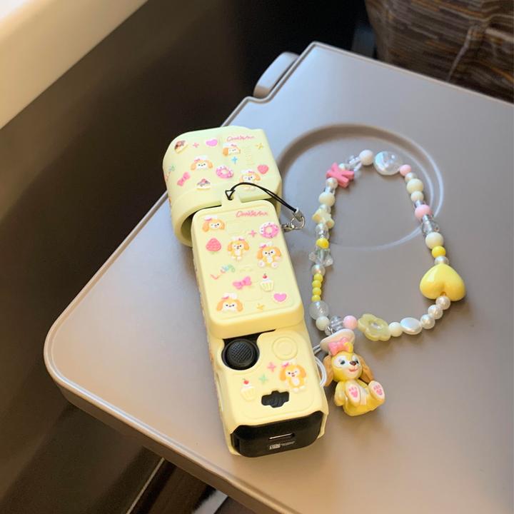 大疆的pocket3保护套可爱硅胶小鸡黄机身云台保护罩防尘机身配件