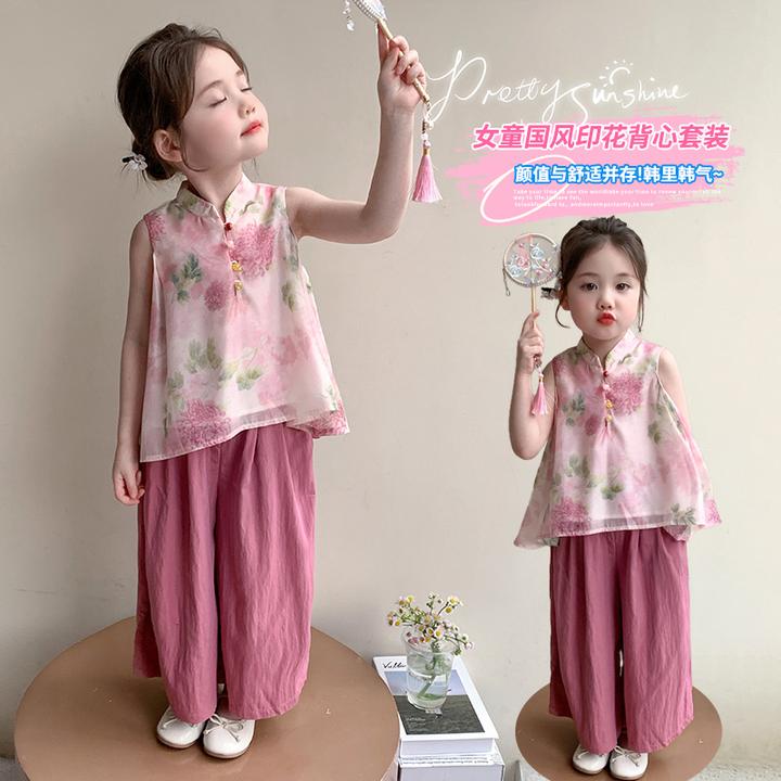 女童新中式国风套装夏装2025新款短款无袖上衣小女孩阔腿裤两件套
