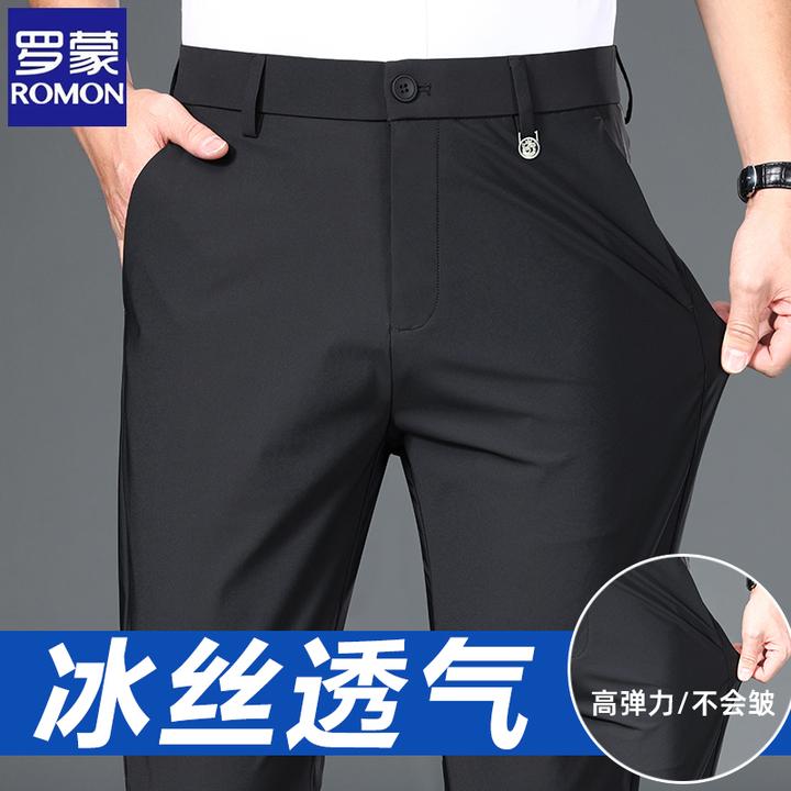 罗蒙休闲裤男款夏季商务长裤黑色裤子西装裤弹力百搭通勤直筒裤