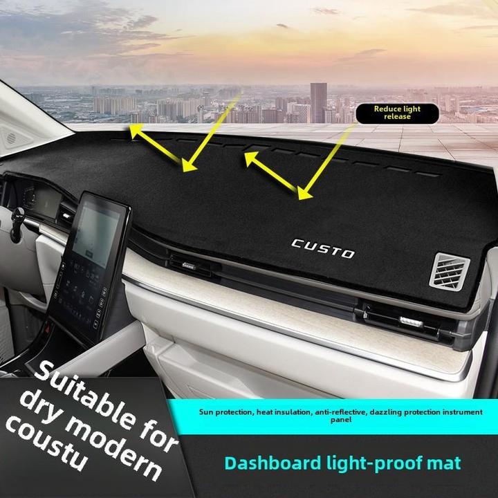 现代库斯途避光垫仪表台中控防晒遮阳光帘改装饰配件专用内饰升级