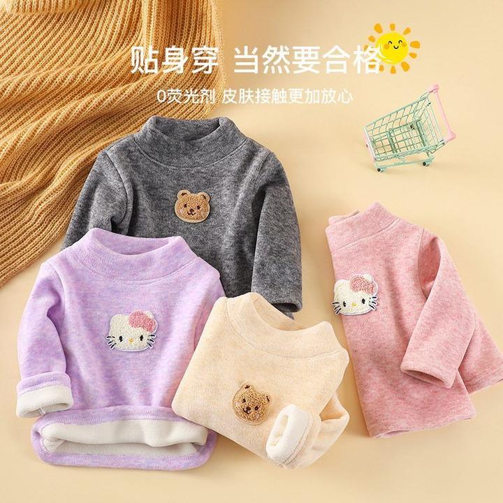 男儿童加厚加绒圆领秋冬上衣软羊毛百搭保暖蚕丝女童 糯打底衫