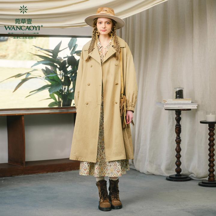 菀壹秋季新款气质纯色宽松百搭中长款双排扣休闲风衣F07830431