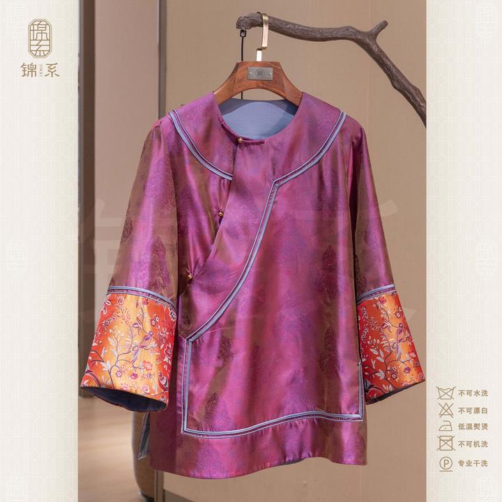 【锦系】真丝新中式桑蚕丝袖口撞色圆领斜襟螺钿工艺太太服E-383061