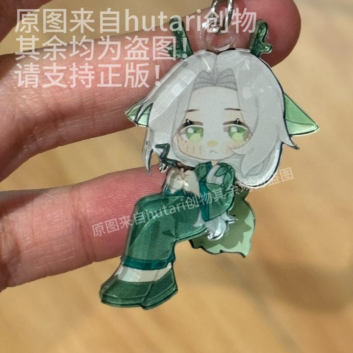 MBTI摇尾巴系列钥匙扣书包挂件新年礼物送人e人i人十六人格infp