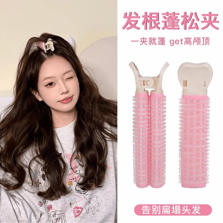 非金属亚克力发饰 头顶发根蓬松夹空气刘海卷发夹塑形高颅顶神器