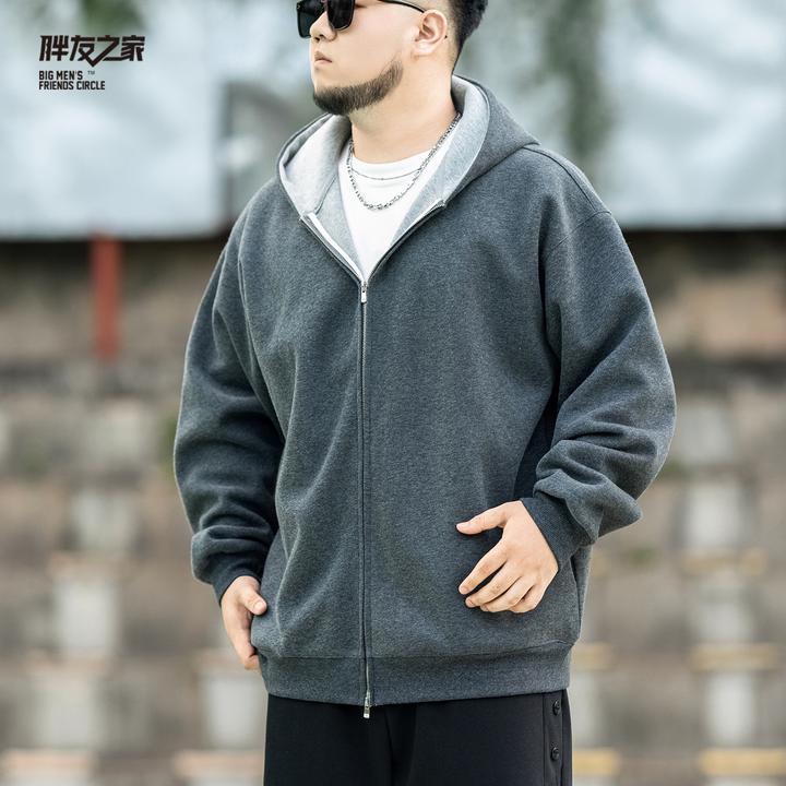 秋季连帽大码男士连帽卫衣长袖春秋潮流百搭休闲外套PC533305