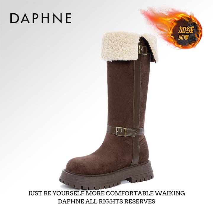 达芙妮24冬季厚底雪地靴女户外休闲显瘦棉鞋显个子纯色长筒女靴
