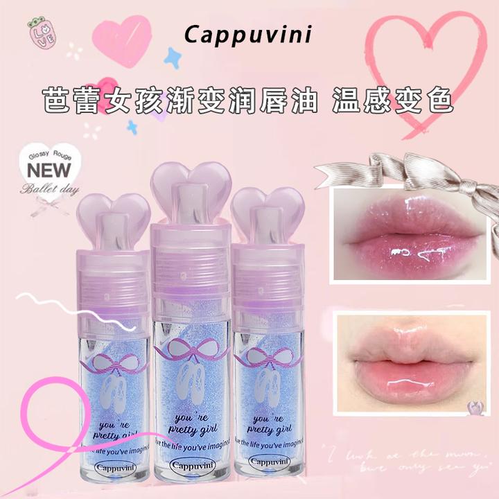 芭蕾女孩渐变唇油细闪镜面水光玻璃嘟嘟唇高颜值温感变色唇蜜精华