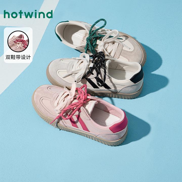 热风四季高级学生新款多巴胺配色女士时尚德迅通勤板鞋H14W25710