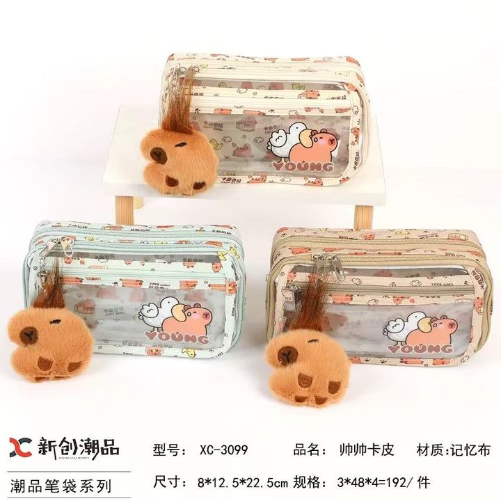 可爱卡皮巴拉大容量多层透明笔袋学生高颜值文具收纳痛包笔袋