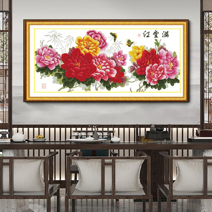 【纯手工十字绣成品】满堂红非满绣