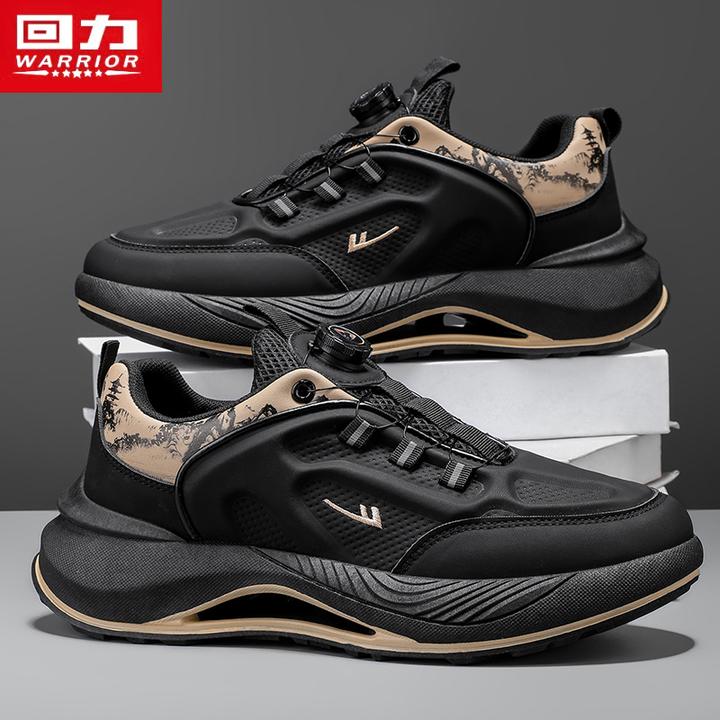 回力运动男鞋2025冬季新款减震跑步休闲鞋子厚底增高男士老爹潮鞋