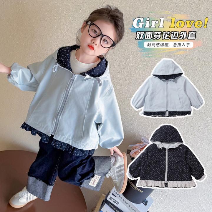 女童秋装外套2025新款洋气花边双面穿冲锋衣小童秋季连帽衣服