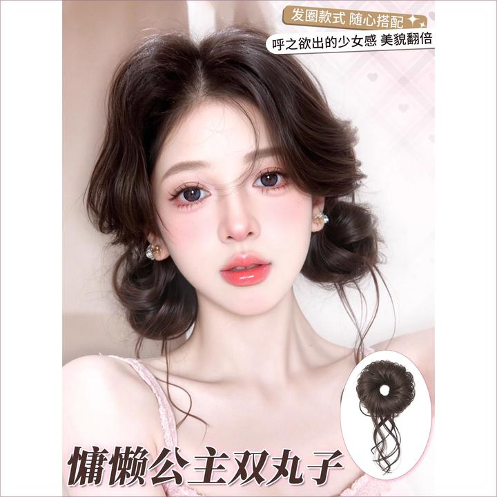 龙须丸子头假发抓夹自然仿真发蓬松增发侧扎高级感花苞头假发发圈