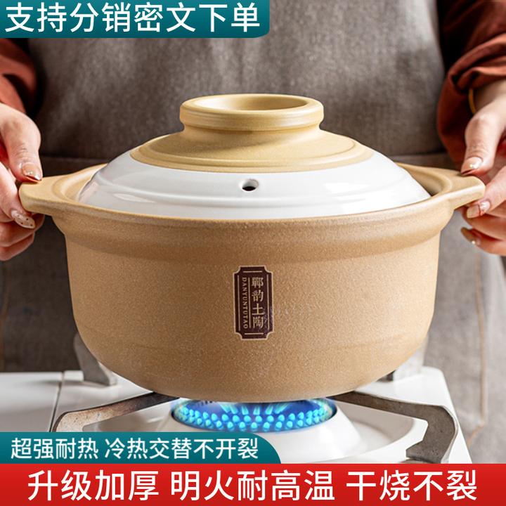 陶制砂锅家用商用耐高温炖锅煲仔饭米线锅防干烧不开裂白色陶