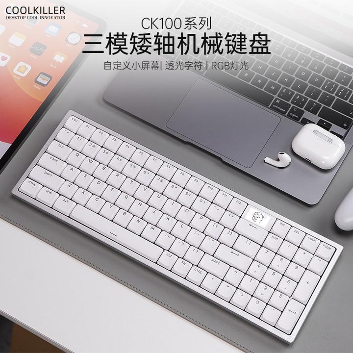 cool killerCK100矮轴机械键盘适配笔记本平板手机轻薄便携无线蓝