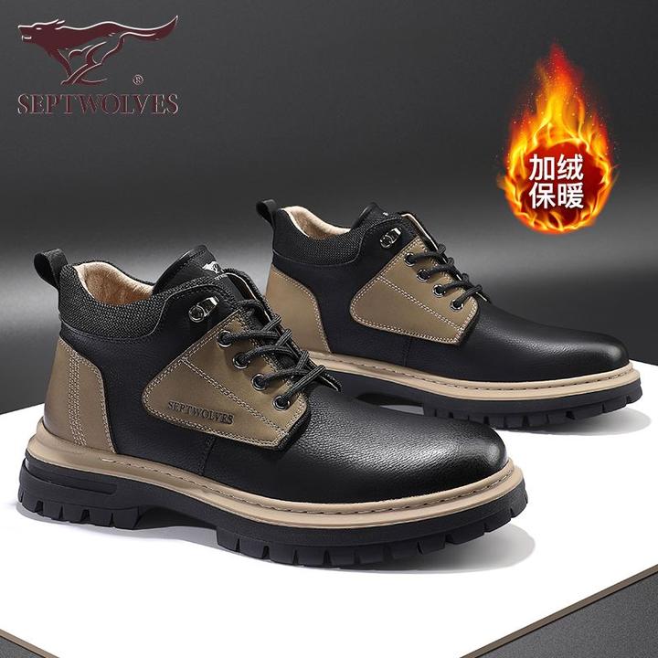 七匹狼男靴2025新款冬季男款马丁靴黑色皮鞋中帮户外加绒保暖男鞋