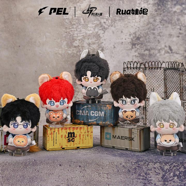 【现货】PEL职业联赛名人堂萌兽探险记·野性寻踪系列 抱抱玩偶