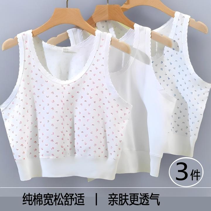 女士纯棉背心中老年吊带妈妈内衣老人胸罩大码文胸宽松打底汗衫夏