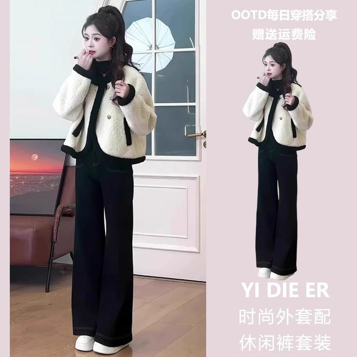 深冬穿搭减龄高级感小香风加厚保暖白色保暖加厚宽松外套两件套装