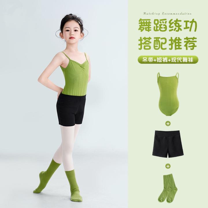 夏季练功女孩基训吊带形体服装芭蕾舞中国舞分体三件练功民舞裤