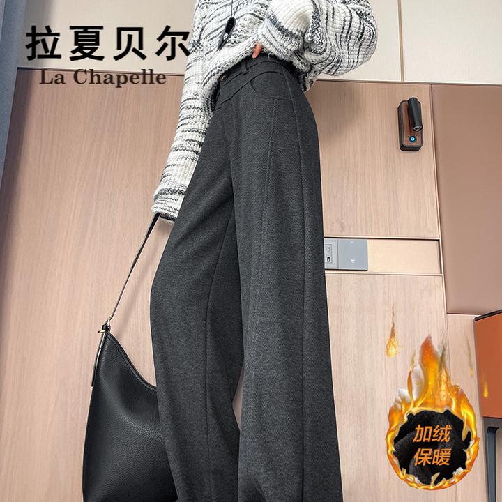 拉夏贝尔高腰人字纹毛呢阔腿裤女2025冬季加绒加厚窄版休闲直筒裤