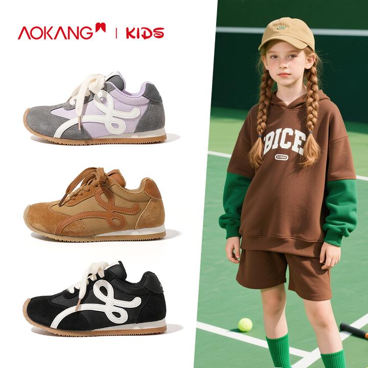 Aokang奥康童鞋女童运动鞋2025潮款儿童鞋百搭休闲韩系男童跑步鞋
