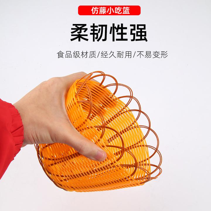 菜篮蔬菜配菜餐具盆藤篮篮创意生彩色菜筐火锅店桶商用仿编织收纳