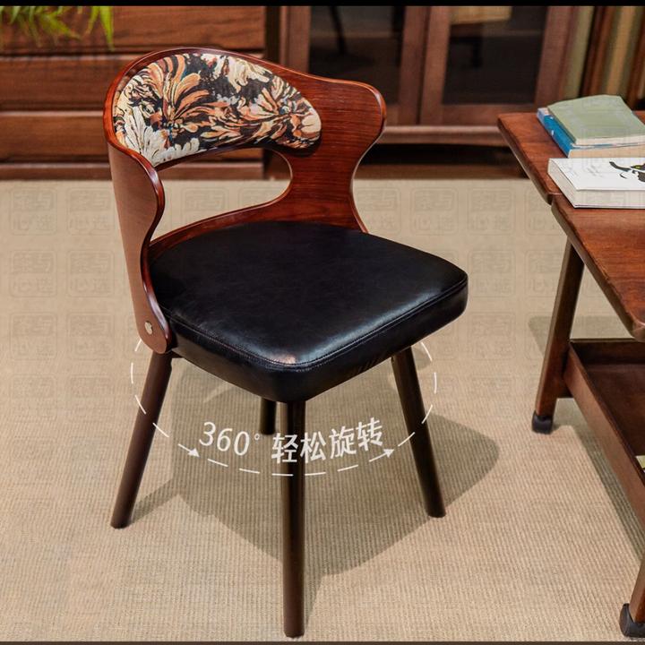 新中式旋转椅实木家用餐椅化妆椅麻将椅办公电脑椅