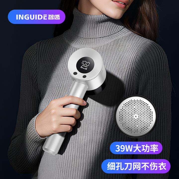 智感毛球修剪器2025新款去球器起球去毛器打毛器剃毛球器家用打球