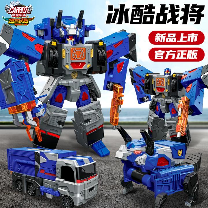 咖宝车神之燃兽风暴冰酷战将合体变形机器人儿童玩具男孩机甲卡宝