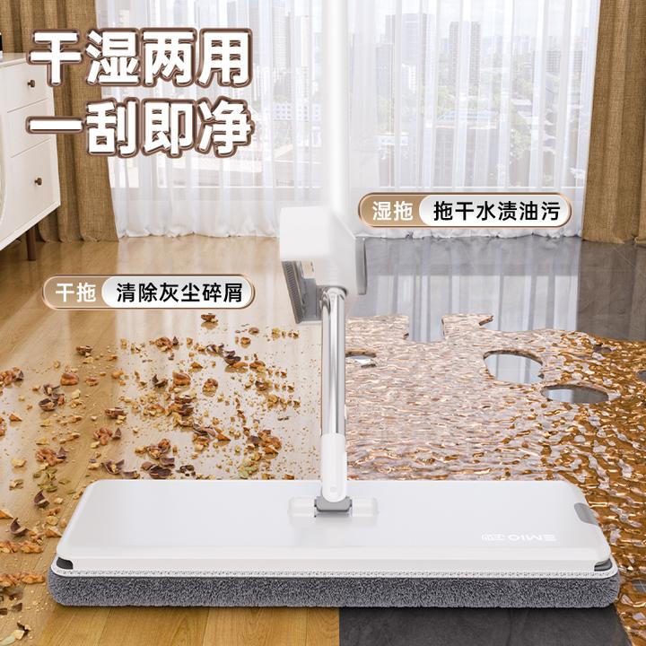 免手洗立式收纳干湿两用平板拖把板拖拖把墩布大号两用平板家用