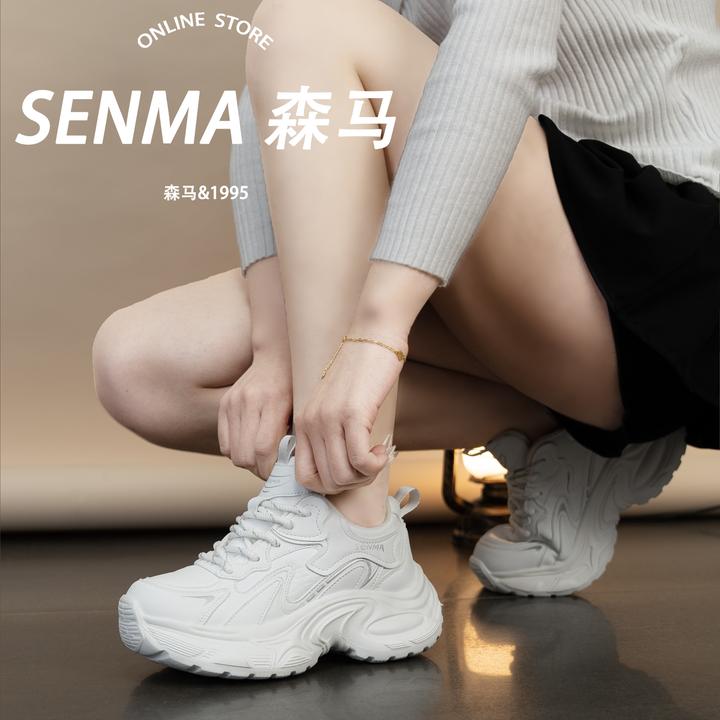 SENMA/森马新款秋冬季女款皮面时尚百搭休闲舒适运动鞋老爹鞋厚底
