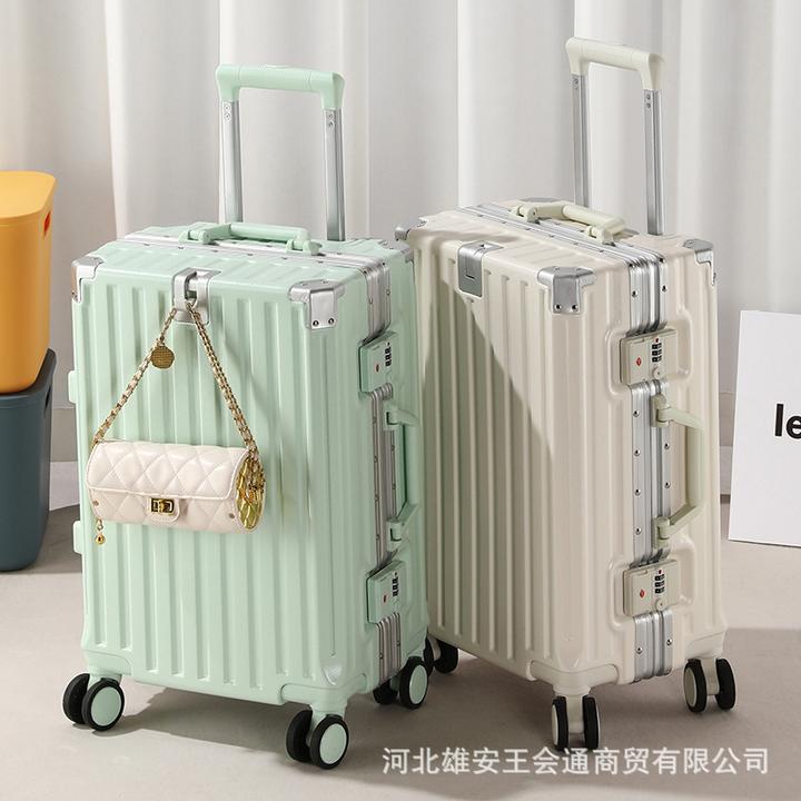 行李箱万向轮铝框拉杆箱女学生寸杯架旅行箱登机密码箱寸