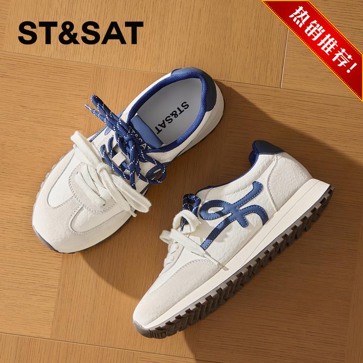 星期六增高软底舒适休闲鞋女士2025新款双鞋带设计厚底百搭阿甘鞋