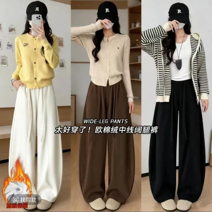 YM【加绒加厚+运费险】2025加绒加厚弯刀裤大码冬款女裤显瘦慵懒风