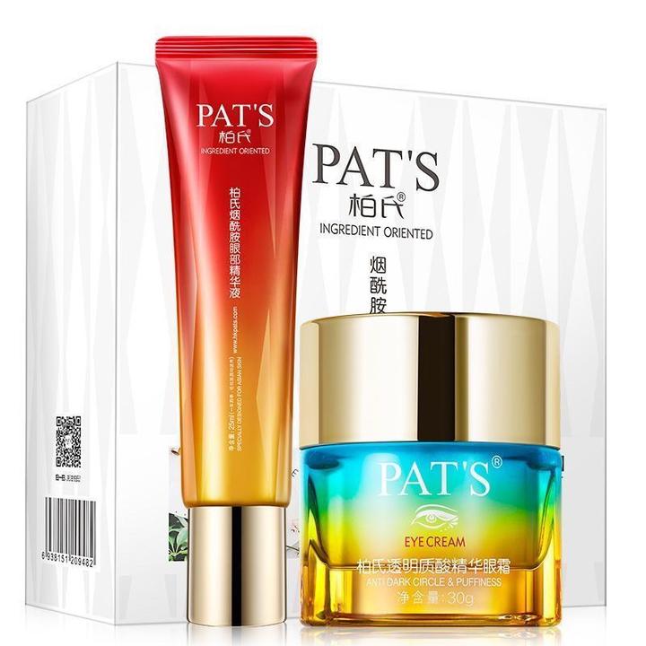 柏氏年轻睛采眼霜砰砰眼霜装黑眼圈眼袋脂肪粒干纹细纹砰砰BB