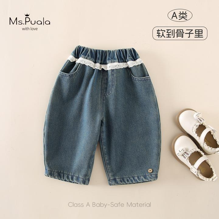 【MsPuala蓝弧弯】婴幼儿童装裤子女宝加绒俏皮白色蕾丝花边牛仔裤