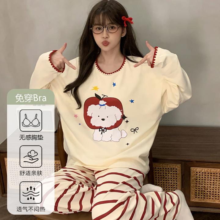 可外穿遛弯睡衣女款秋冬甜美可爱小个子带胸垫长袖长裤家居服套装