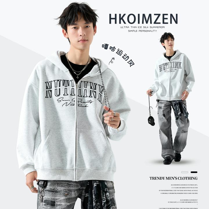 2025新款男士秋款美式嘻哈字母刺绣开衫上衣爆款重磅休闲连帽卫衣