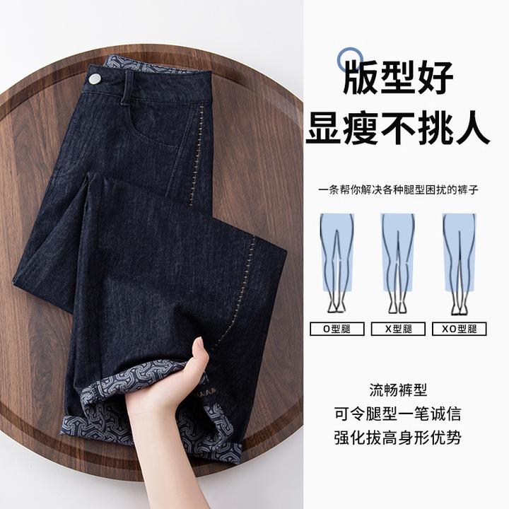 2025早秋新款水洗气球牛仔裤高腰设计宽松显瘦百搭新款裤子